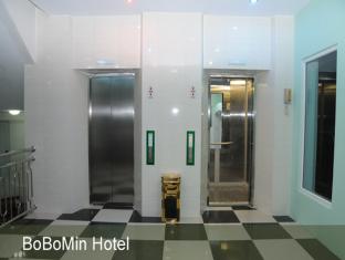 Hotel Bo Bo Min Γιανγκόν Εξωτερικό φωτογραφία