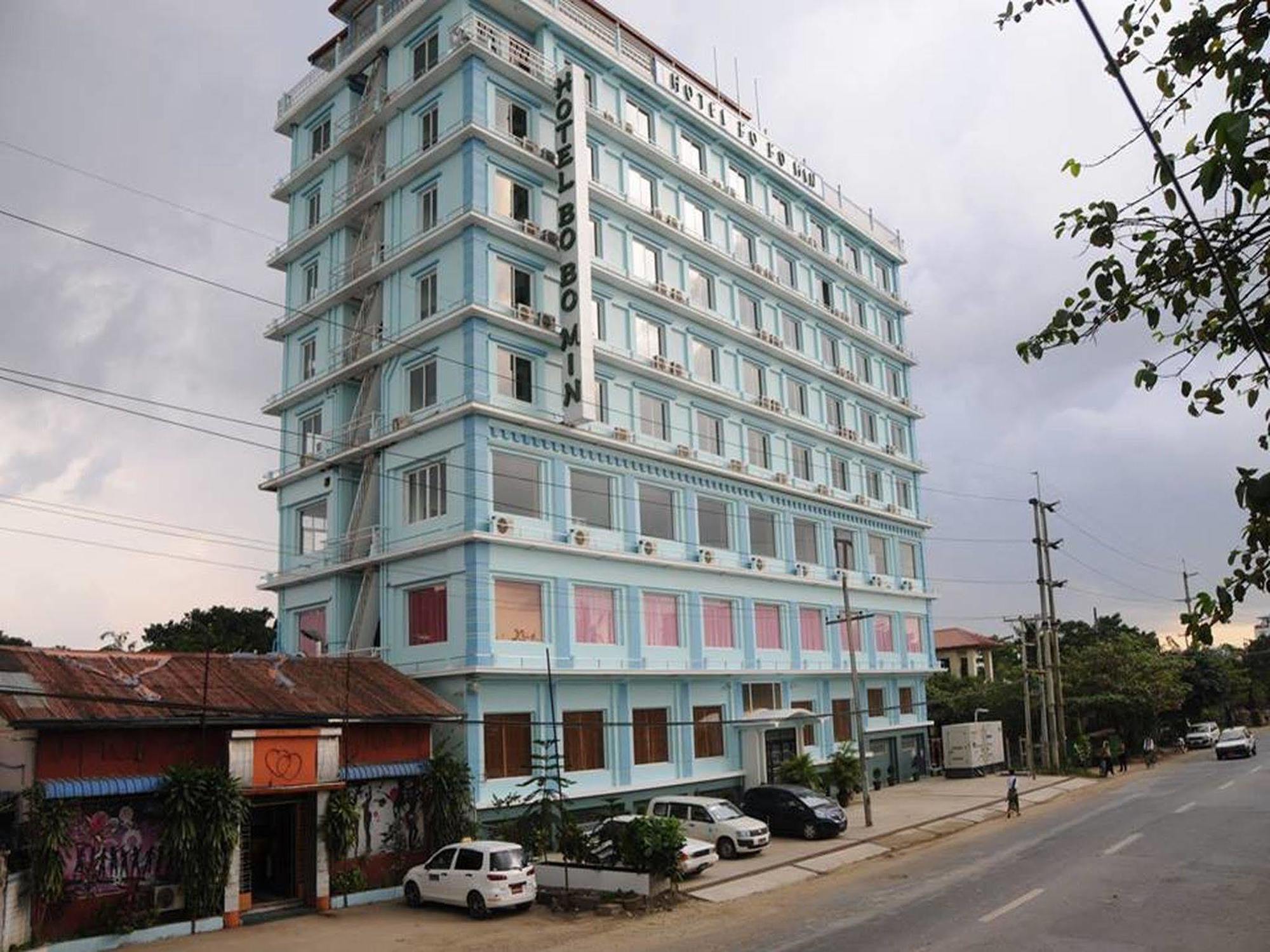 Hotel Bo Bo Min Γιανγκόν Εξωτερικό φωτογραφία